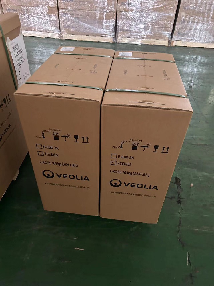 威立雅EDI模塊有哪些熱銷型號