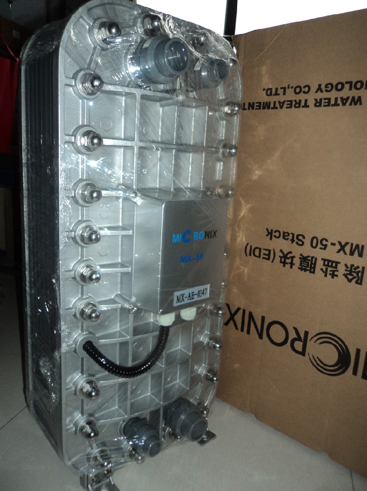 1752742230118026.jpg 麥克尼斯EDI模塊.jpg