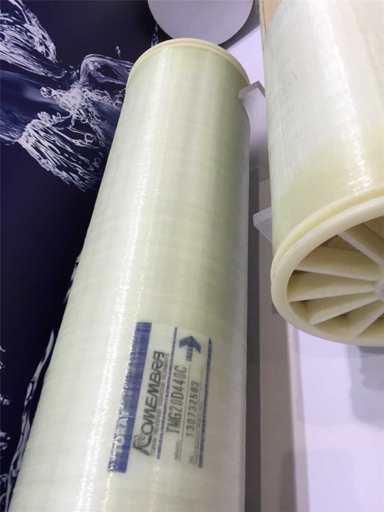 東麗反滲透膜免費(fèi)咨詢方式