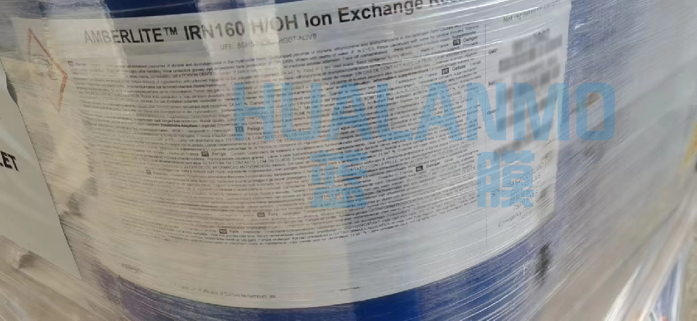 杜邦I(lǐng)RN160核級樹脂在特高壓換流站有應(yīng)用嗎？