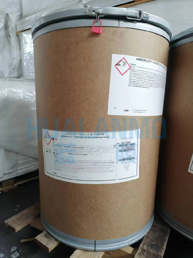 杜邦HPR550 OH樹(shù)脂可應(yīng)用在高速混床中嗎？