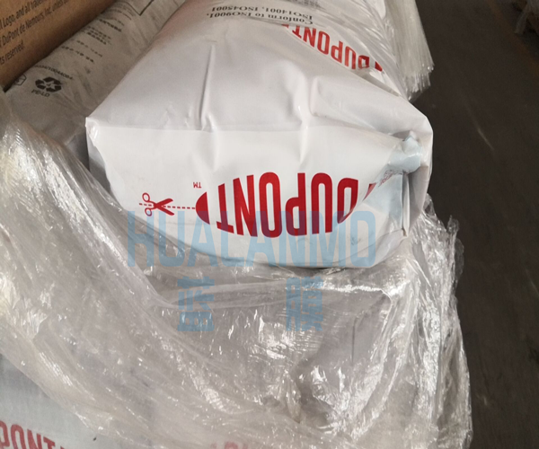 工業(yè)水處理中的活性炭能吸附有機(jī)物嗎？