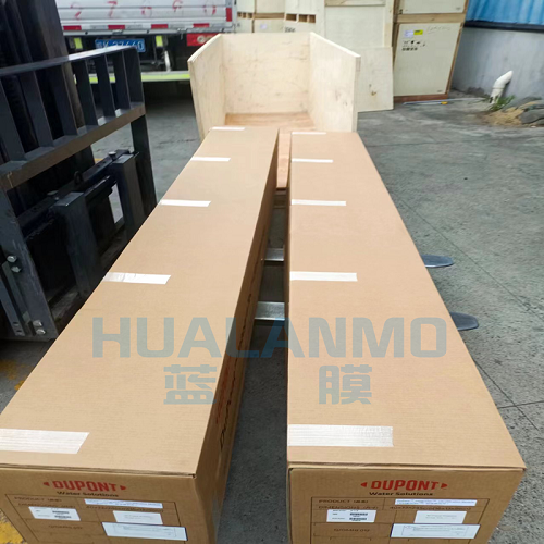 1777021724398282.png 杜邦XP-77-IG-超濾膜原杜邦SFP-2880XP-(7).png