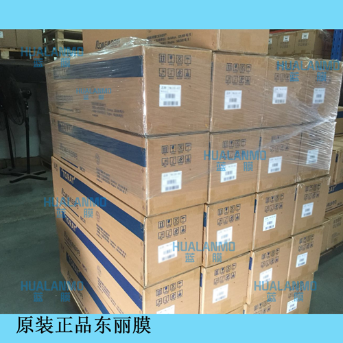 1787385634738992.png 東麗反滲透膜2.png