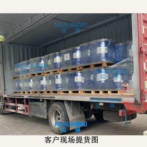 1787646349539094.jpg 杜邦UP6150拋光樹(shù)脂-(5).jpg