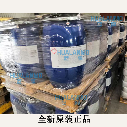 1787819132213536.jpg 杜邦UP65150-桶裝-(1).jpg