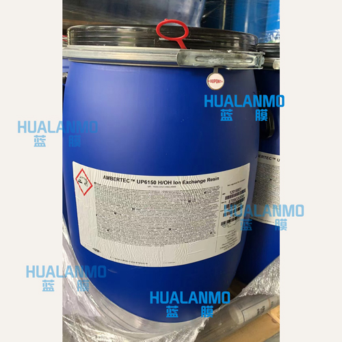 1787819154162734.jpg 杜邦UP6150拋光樹(shù)脂-(1).jpg