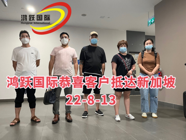 科普篇：新加坡找工作途徑你知道哪幾種？