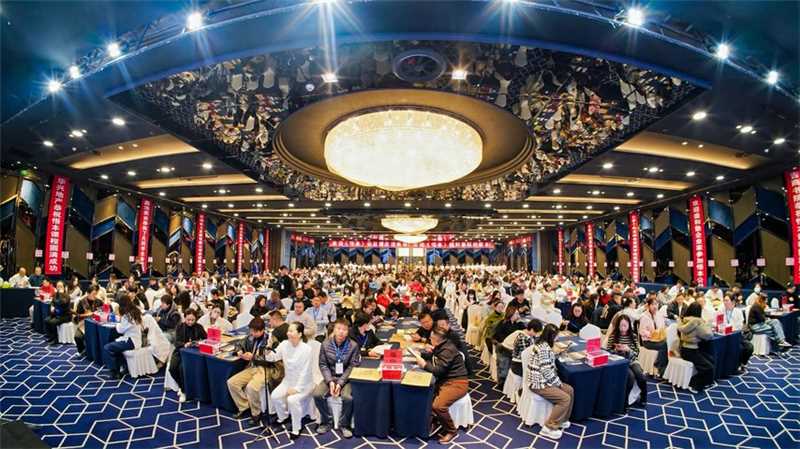 《了凡四訓(xùn)》公益課程--天愛(ài)奮達(dá)集團(tuán)