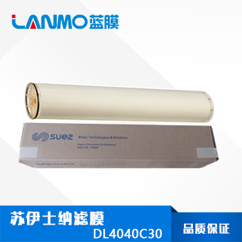 納濾膜工藝技術和特點