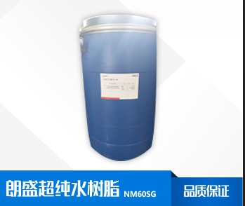 朗盛 NM60SG混床拋光離子交換樹脂是什么？-藍膜